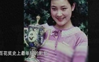 原来她早已不是中国籍！屡次登上春晚走红，当初嫁给洋老公遭嫌弃_1（原来他不是你）