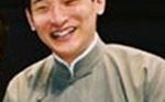 王致玖