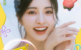 《海绵宝宝：深海大冒险》官宣沈月担任中国推广大使 携手开启新年第一场欢乐冒险_1