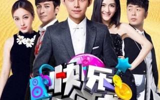 你最爱看哪一部？（你最爱看的电影其实他们都是在骗你）