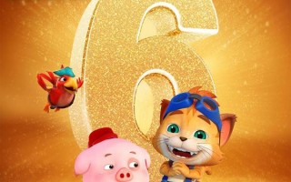 探探猫人鱼公主 TAN TAN MEOW-THE MERMAID PRINCESS