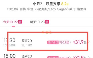 下载电影网站(下载电影网站标清)