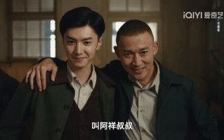 《暗夜与黎明》大结局：戴月清用20000美金买平安，郑兰亭最后才（暗夜与黎明 肯免费阅读）