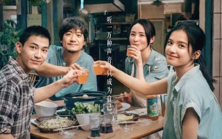 独一无二 The One