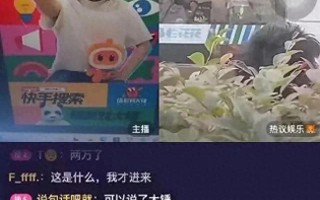 吴昕郑凯地下恋实锤，双方地下恋5年，如今再也无法隐瞒