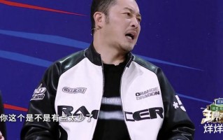 对比杨迪和沙溢唐嫣在《王牌对王牌》的遭遇，才发现他被边缘化了