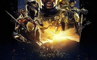 黑豹 Black Panther