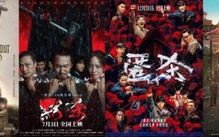 爽完后却怅然若失，「杀」宇宙到底缺了什么？