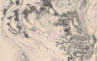 《富春山居图》(富春山居图香烟多少一包)