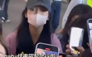 杨颖禁言解除后，第一时间接触《跑男》，有望在下一季回归