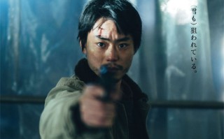 黑泽清《云》曝预告 菅田将晖变身无良黄牛遭追杀（黑泽是什么日本电视剧）