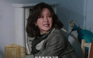 恋上已婚男，闪婚闪离，35岁嫁初婚老公，44岁的她新剧一秒圈粉！