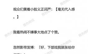 女性作家如何比男性更深入理解女性快乐与情感体验