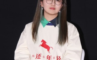 林更新李幼斌新片《马腾你别走》首映礼 笑泪齐飞获全龄段共鸣好评