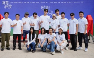电影《我们的命中注定》开机！李宛妲、林一主演（我们的剧情是命中注定歌词）
