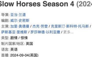 这五部近期最佳，值得通宵去看（通宵也要看完的小说）