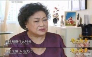 五斤盐生女儿引发婆媳关系风波，娱乐圈喜剧不断
