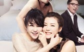 恋爱排班表 I Love You, Too.