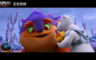火星任务(贝肯熊火星任务)