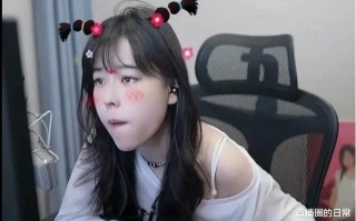 女主播沫子接受采访自曝：曾遭入室抢劫，被拍L照的经历