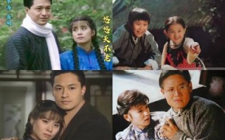 青青河边草全集高清在线播放  ['青青河边草全剧优酷播放']