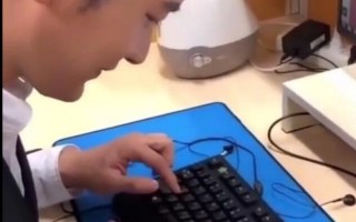 黄晓明的打字速度引热议 网友：10年都写不完论文