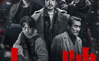 《风林火山》正在热映！金城武、梁家辉血色厮杀