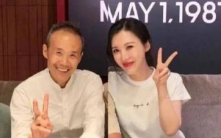 田朴珺：揭秘与王石的爱情故事及独立女性人设