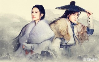 首播将至！新奇幻探案剧来袭，悬疑+捉妖，预计10月20日上线（《捉妖记》电影）