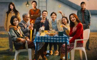 照明商店  The Shop of the Lamp