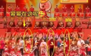 春晚后台：小尼小撒比鞋跟，杨幂唐嫣竟无交集，谢娜行为被批