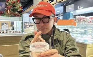 私募包机回台，大S遗产与具俊晔情感纠葛引热议