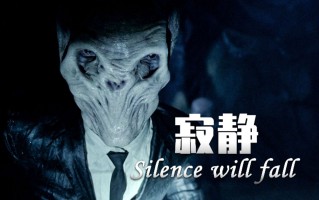 神秘博士(神秘博士诅咒之旅)