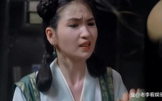灯草和尚之白蛇前传电影(灯草和肖之白蛇前传)