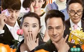 爱我就陪我看电影 Lovers & Movies