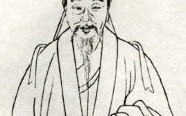 王世则（王世贞简历）