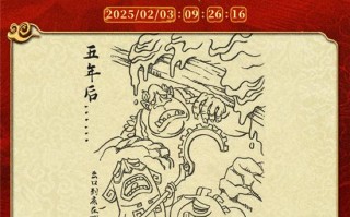 《哪吒2》票房破34亿 进入中国影史票房榜前十五（哪吒票房排名第二）