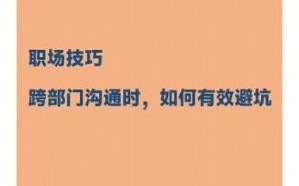 呼和巴特尔炮轰《漂白》编剧抄袭，揭幕后续采访内幕