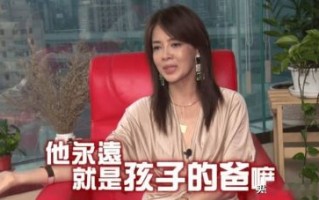 孙兴复合林美贞，昔日影帝如何重拾爱情与生活？