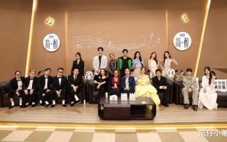 多位歌手回应被喊话加盟《歌手2024》，仅三人请战，官微也回应！（歌手参加名单）
