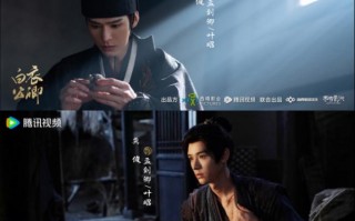 《白衣公卿》官宣杀青 龚俊领衔演绎热血复仇新武侠