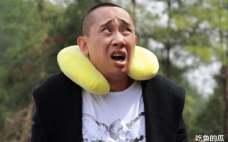 从“春晚笑星”再到“沦为笑柄”，白凯南的消失不仅是因为贾玲（白凯南!）