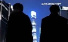 王大陆涉嫌伪造医疗证明逃避兵役，被捕引发热议