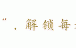崇洋媚外、两面三刀，已被国家逮捕的3位主持人，看看你认识几个