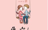 爱你不等来生 Cherish in Love