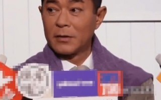 古天乐回应被粉丝叫老公怎么办：会奉劝她早点结婚