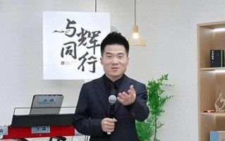太尴尬了！董宇辉访谈刘德华成大型翻车现场，暴露5大尴尬问题！（董宇介绍）