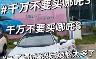 《哪吒2》斩获120亿元票房，光线传媒背后的成功与未来挑战解析