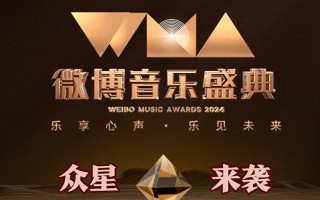北京这一夜，人情冷暖、世态炎凉，在孙楠身上体现得淋漓尽致（北京一夜原唱歌曲）