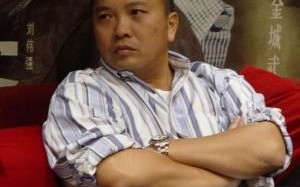 麦兆辉